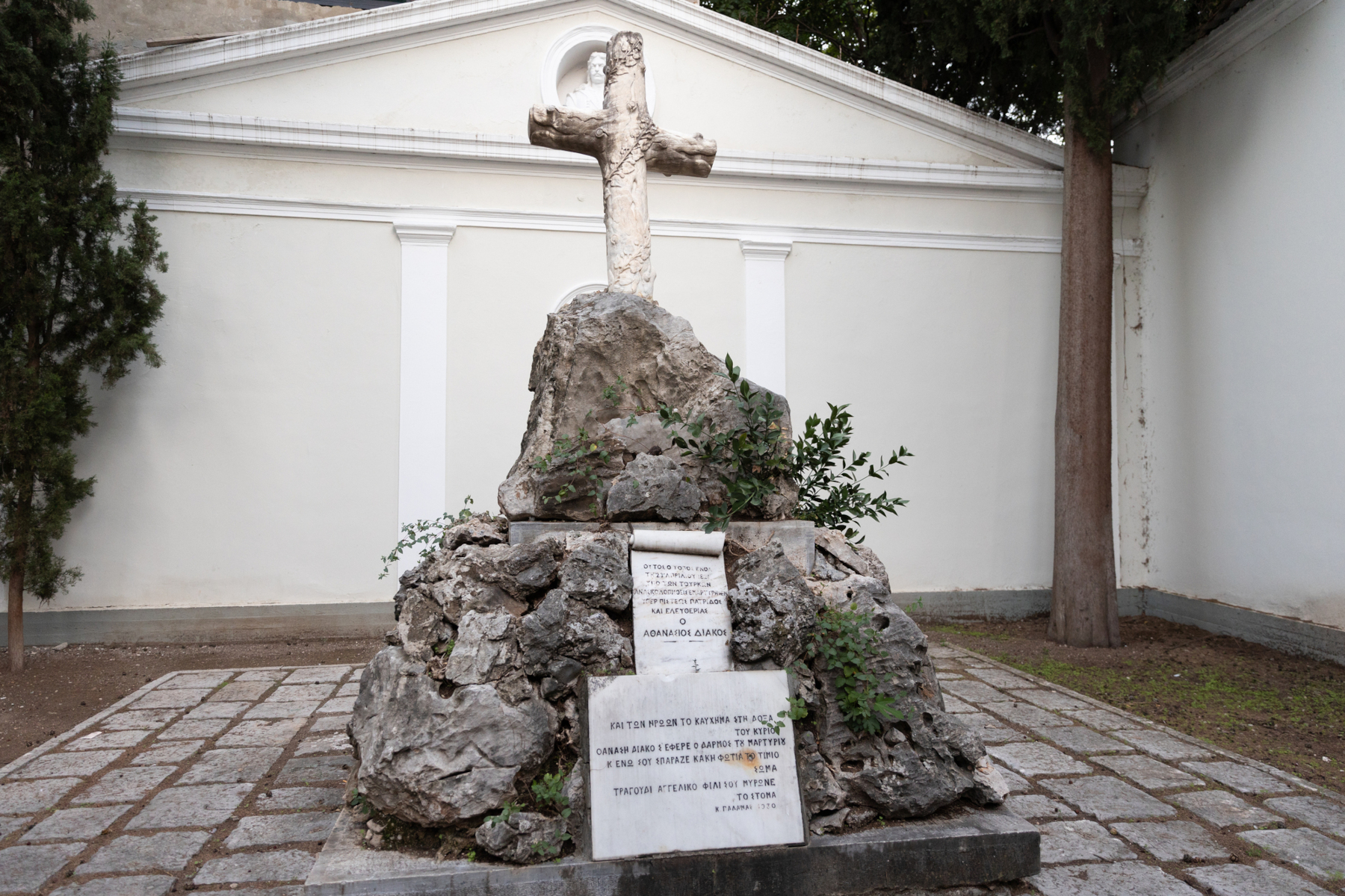 Φωτογραφία από Κενοτάφιο Αθ. Διάκου